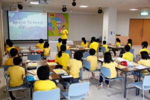 イルチブレインアップ-Brain Screen Study CAMP